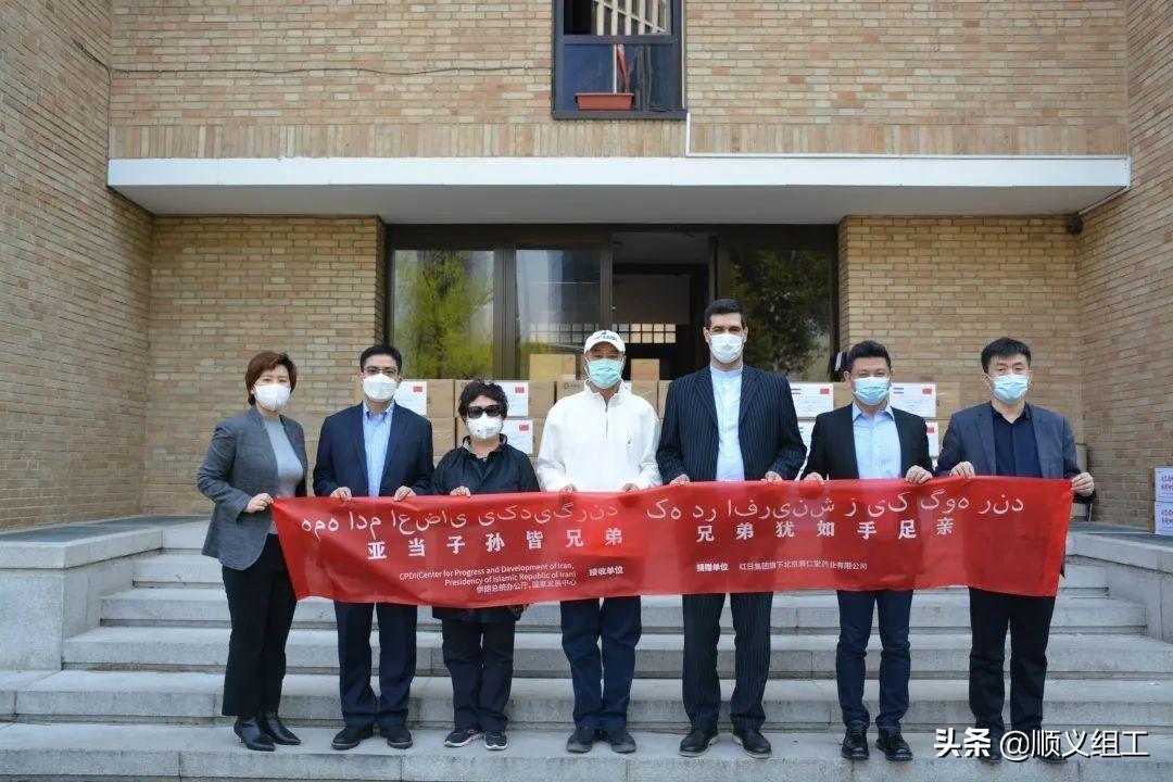 北京最新肺炎疫情人数更新及动态关注📢🌸