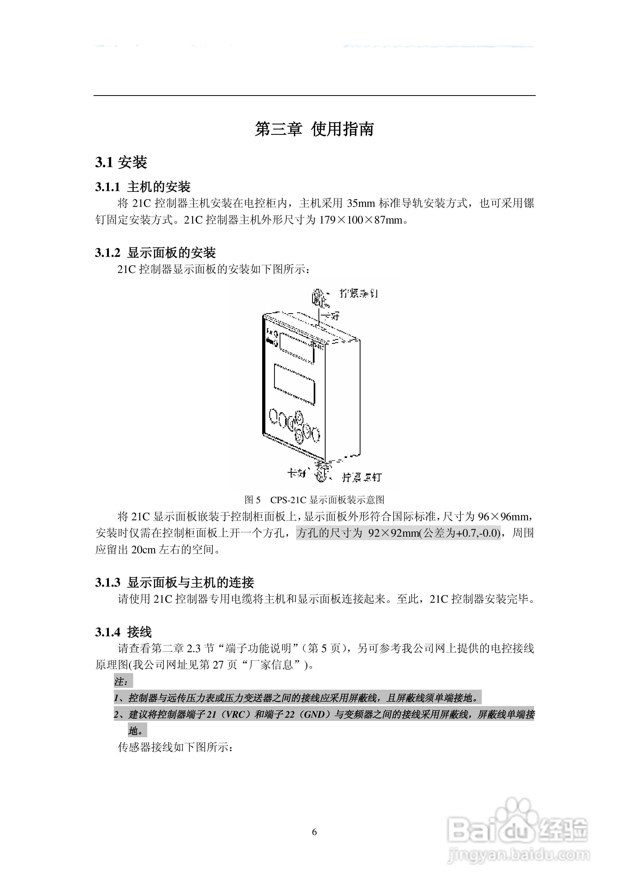 2024澳门正版免费精准大全,数据科学解析说明_创意版57.697