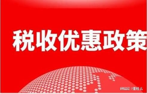 返惠最新动态，购物盛宴铸就时代辉煌
