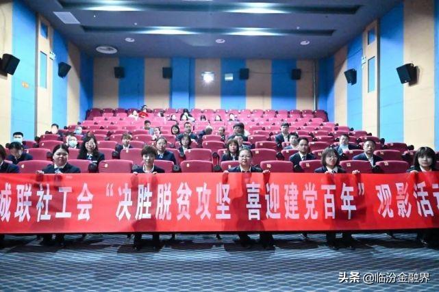 村路弯弯演员表及制作步骤指南